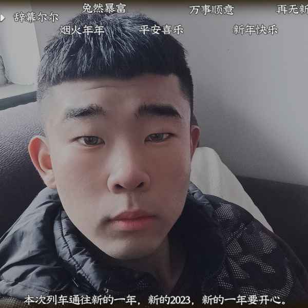 河北20岁单身帅哥真诚找对象-三门峡相亲网