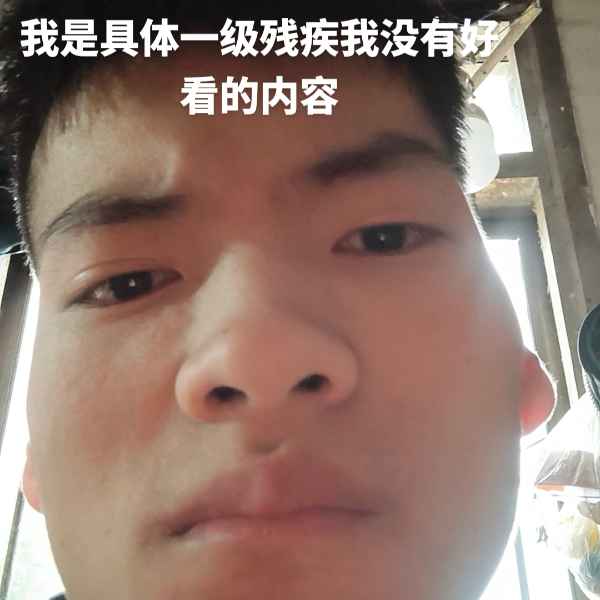 云南34岁单身帅哥真诚找对象-三门峡相亲网