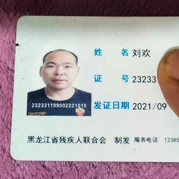 黑龙江34岁单身帅哥真诚找对象-三门峡相亲网