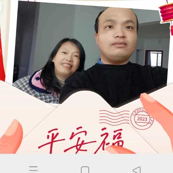 34岁岁湖北单身帅哥 - 三门峡吉缘网