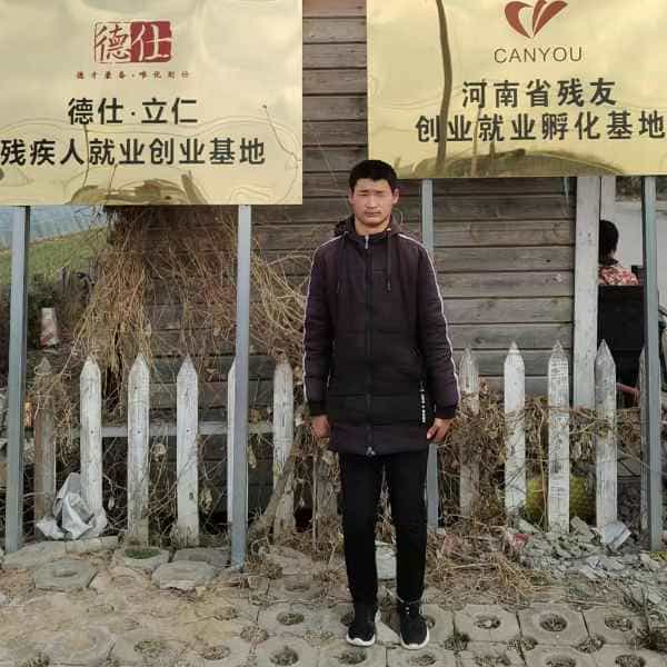 26岁岁河南单身帅哥 - 三门峡吉缘网
