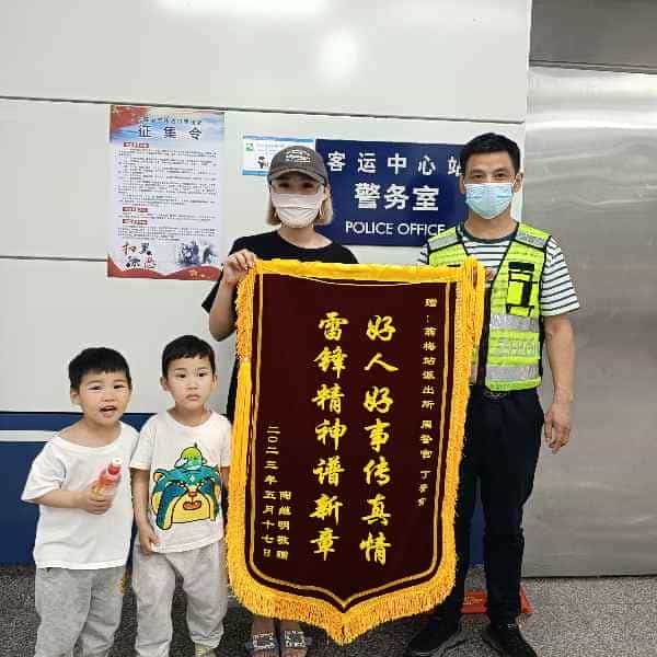 43岁岁安徽单身帅哥 - 三门峡吉缘网