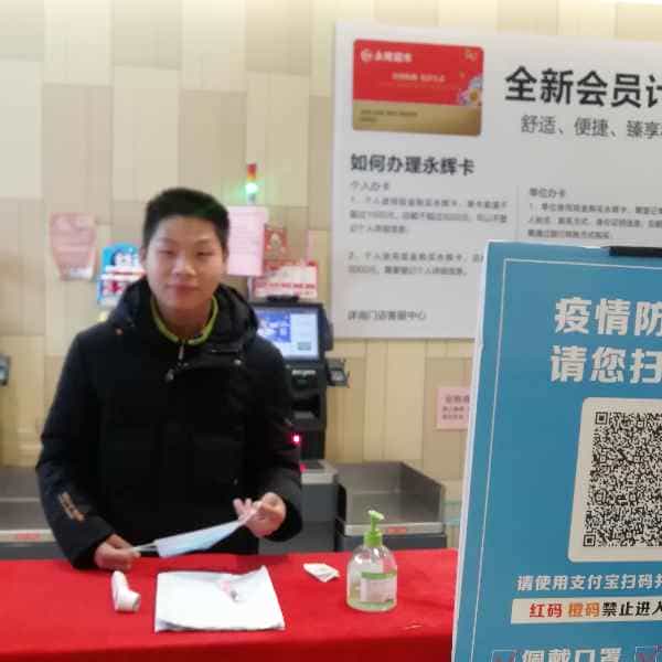 28岁岁安徽单身帅哥 - 三门峡吉缘网