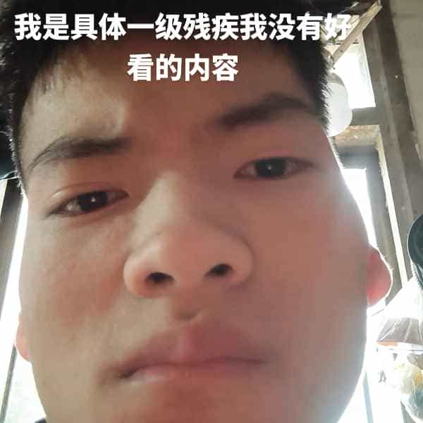 35岁岁云南单身帅哥 - 三门峡吉缘网