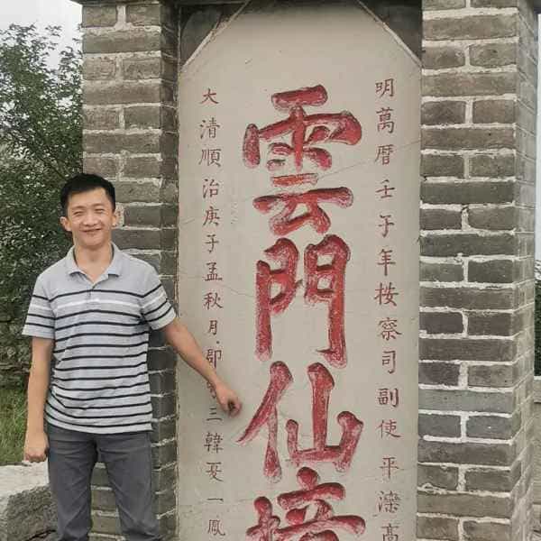 34岁岁山东单身帅哥 - 三门峡吉缘网
