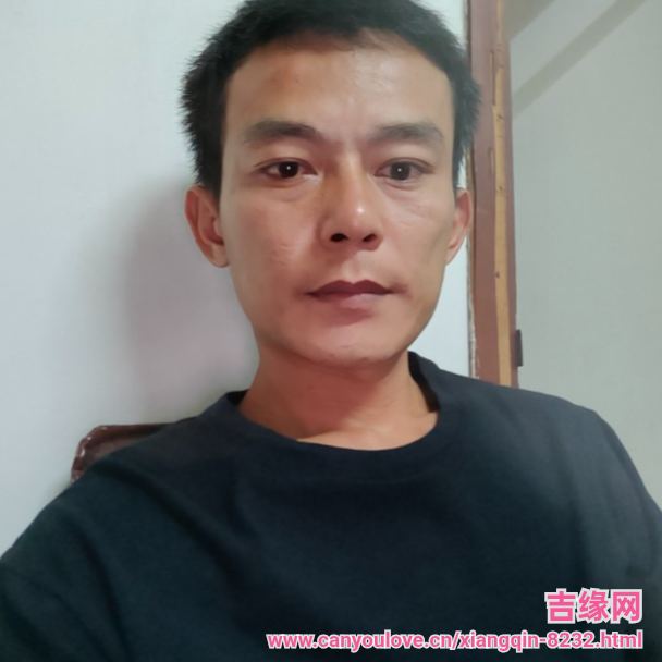 38岁岁广东单身帅哥 - 三门峡吉缘网
