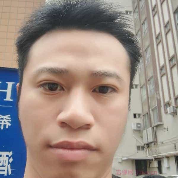 29岁岁广东单身帅哥 - 三门峡吉缘网