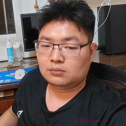 32岁岁广东单身帅哥 - 三门峡吉缘网