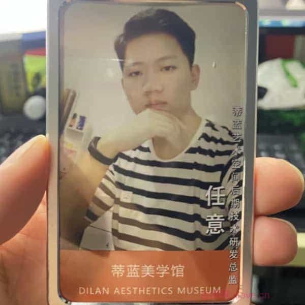 32岁岁安徽单身帅哥 - 三门峡吉缘网